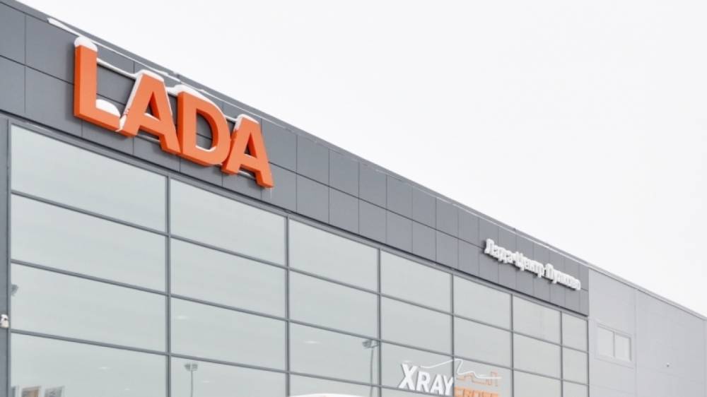 «АвтоВАЗ» будет продавать в марте машины LADA со скидками до 50 тысяч рублей