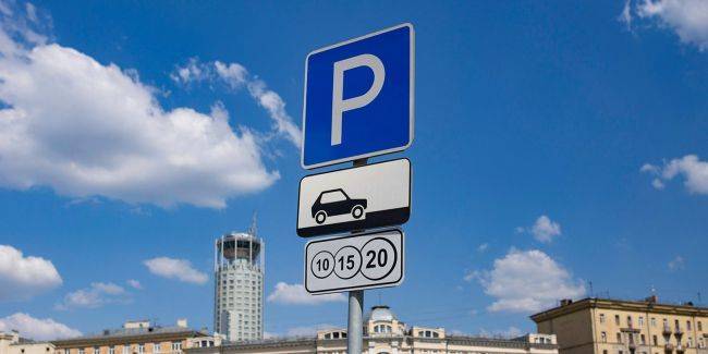 В центре Москвы 8 и 9 марта парковка будет бесплатной