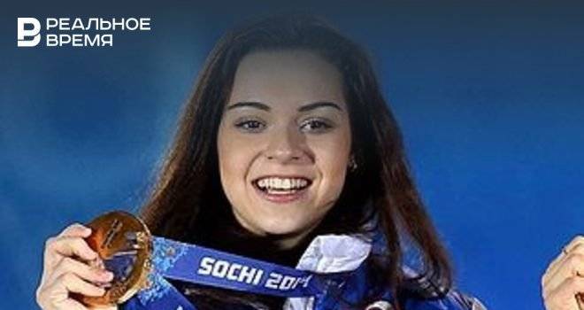 Олимпийская чемпионка Аделина Сотникова официально завершила карьеру