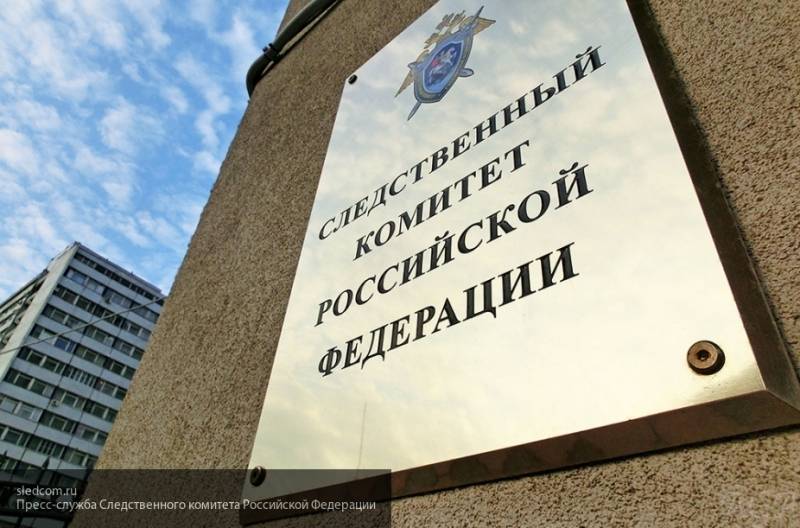 СК РФ начал уголовное расследование в отношении украинских правоохранителей