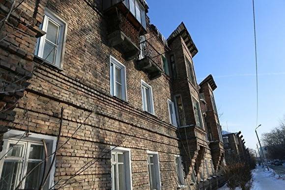 Суд в третий раз рассмотрит вопрос о «Немецком квартале» в Челябинске