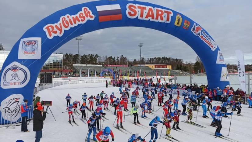 В Ярославской области завершился Дёминский лыжный марафон