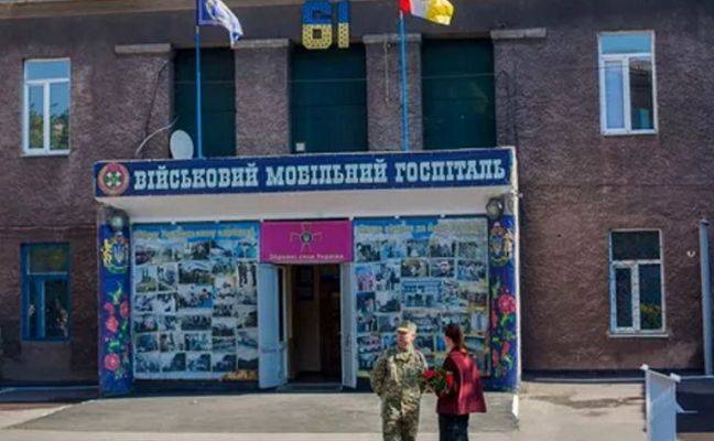ДНР: В Мариуполе врачи не могут вылечить военного с непонятным диагнозом