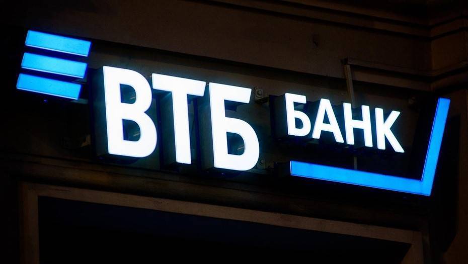 ВТБ почти на четверть увеличил кредитный портфель в Петербурге и Ленобласти