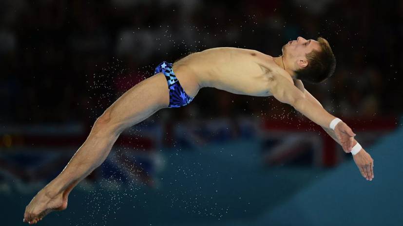 Минибаев завоевал серебро в прыжках в воду на первом этапе Мировой серии