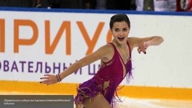 Поклонники Аделины Сотниковой поддержали фигуристку после объявления о завершении карьеры