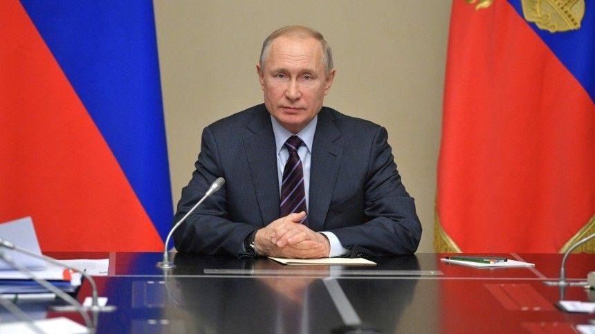 «Мы ни с кем не собираемся воевать»: Путин о ситуации на международной арене