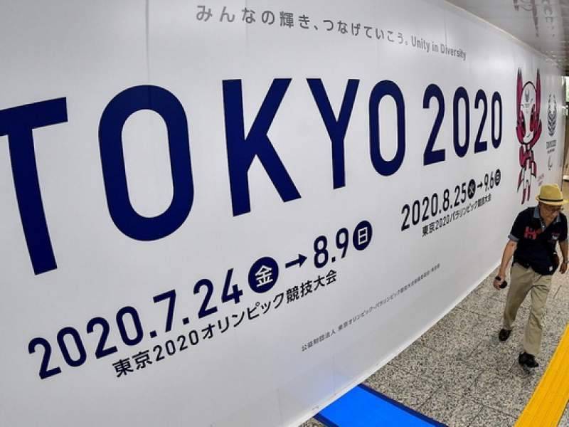 Олимпиада в Токио может пройти без зрителей