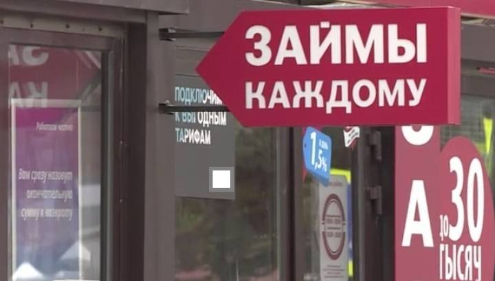 В Ивановской области больше просроченных кредитов, чем в среднем по стране