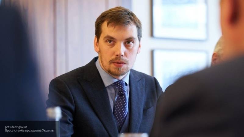 Гончарук заявил, что не писал заявления об отставке с должности премьер-министра