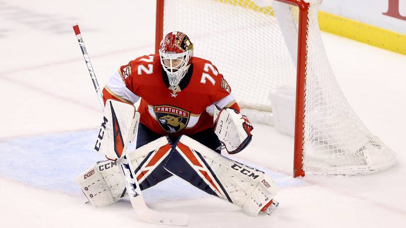 Голкипер «Флориды» Бобровский пропустил матч НХЛ с «Калгари» из-за травмы