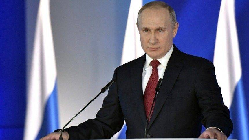 Путин: Гиперзвуковое оружие позволяет сохранять стратегический баланс в мире