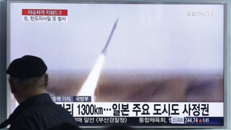 Северная Корея провела новое оружейное испытание