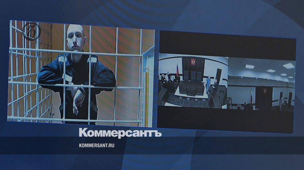 Суд отменил приговор фигуранту «московского дела» Котову