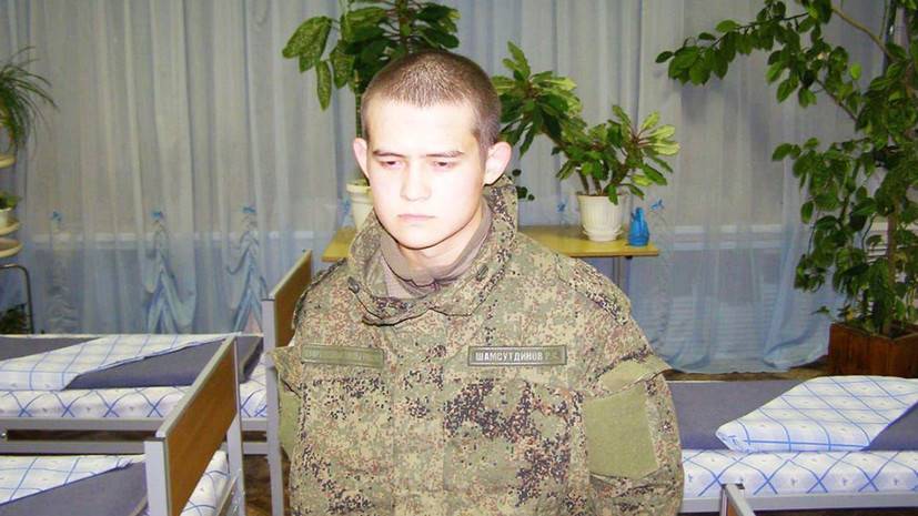 В ОНК заявили о признании расстрелявшего солдат Шамсутдинова вменяемым