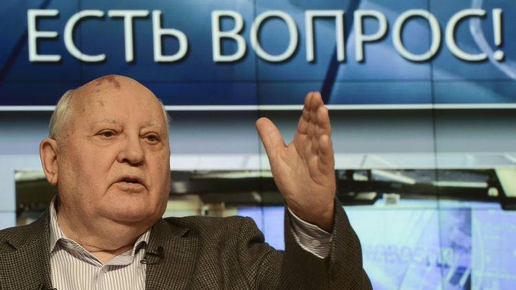 Как безучастность Горбачева предопределила возвращение Крыма в Россию