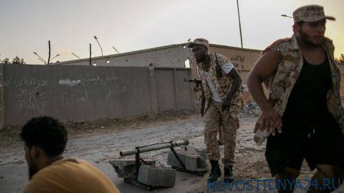 Боевики ПНС Ливии признались в срыве перемирия