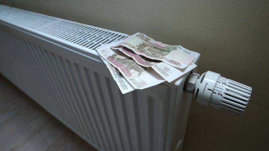 Счета россиян за отопление будут скорректированы из-за аномально теплой зимы