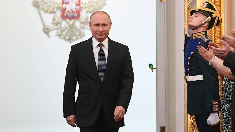 «Стратегическая стабильность и баланс»: Путин рассказал об отсутствии у России намерений воевать
