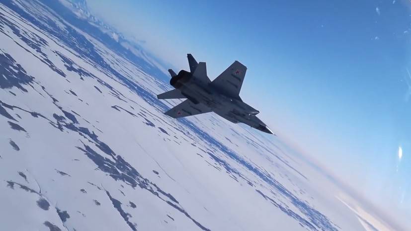 Истребитель МиГ-31 перехватил самолёт Ил-38 в ходе учений на Камчатке — видео