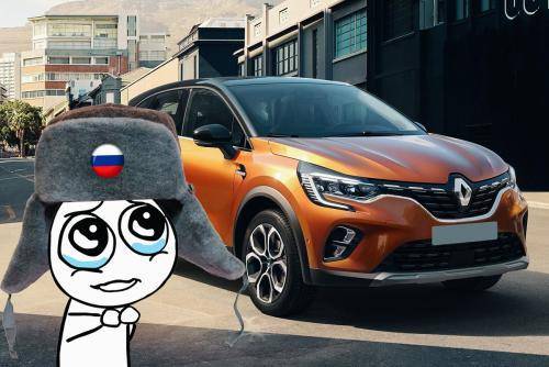 «Хватит продавать нам подделки»: Автомобилисты хотят увидеть европейский Renault Captur в России — из-за «Арканы» не пропустят?