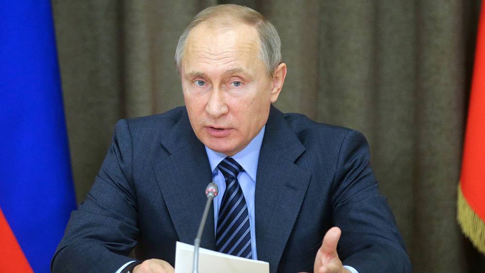 Путин поддержал поправку к Конституции о запрете на отчуждение территории