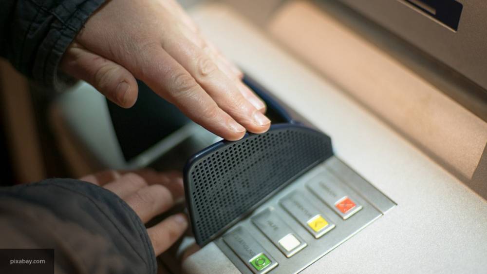 Юристы посоветовали обезопасить банковские карты от мошенников установкой на них лимита