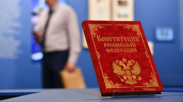 Путин внес три поправки к законопроекту об изменении Конституции