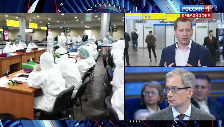 Собкор ВГТРК Евстигнеев: ситуация в аэропорту Шереметьево спокойная