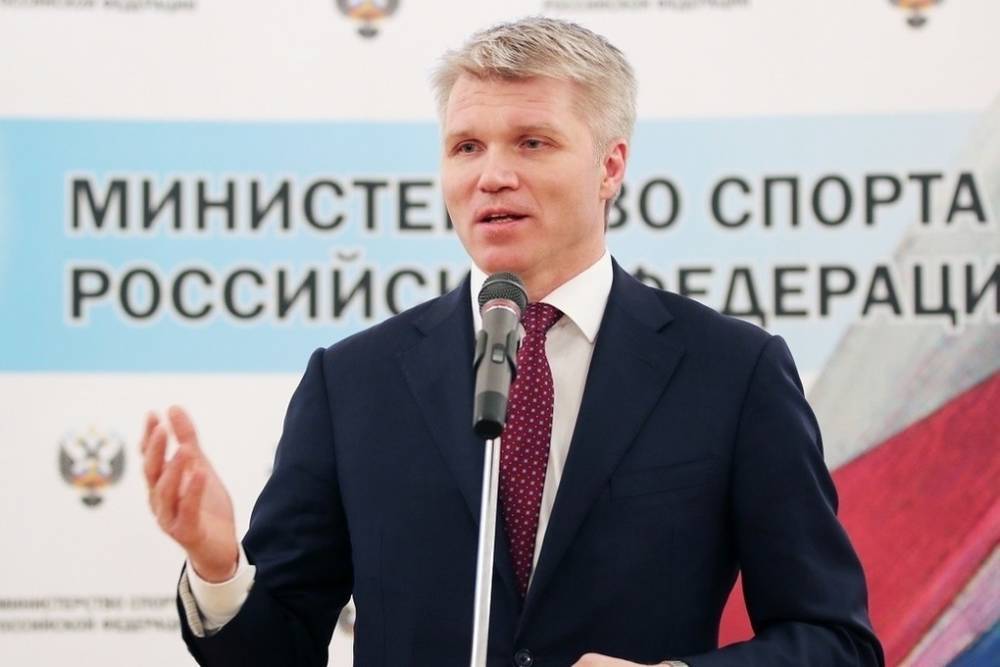 Экс-министр спорта Колобков вошел в правление Газпром нефти