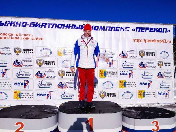 Лыжница Ирина Губер выиграла первое золото на чемпионате России
