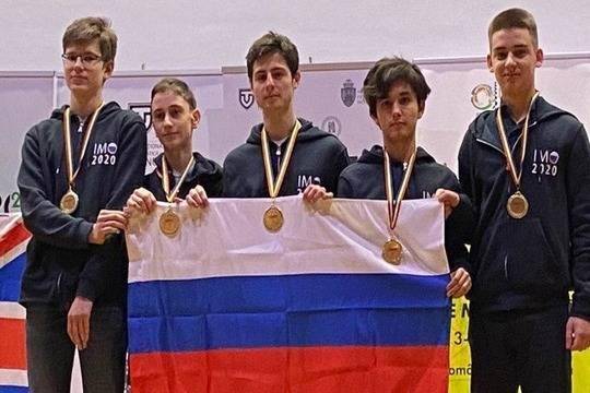 Российские школьники завоевали золотые медали на международной олимпиаде