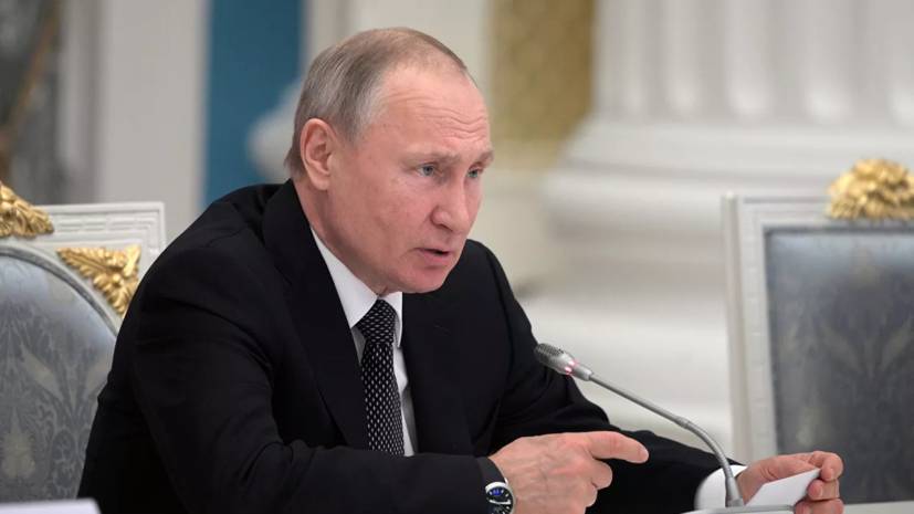 Путин поручил кабмину создать единую систему мониторинга нацпроектов