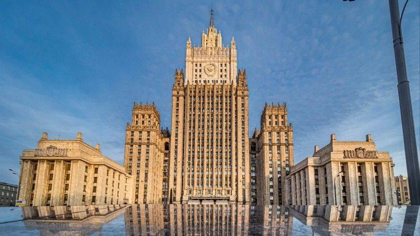 МИД России призвал ОБСЕ дать оценку ситуации с аннулированием визы журналисту «Известий»