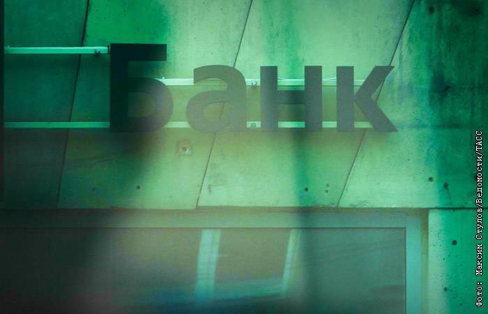 Максим Стулов - Мошенники стали звонить в банки, чтоб получить данные о клиентах - interfax.ru - Москва
