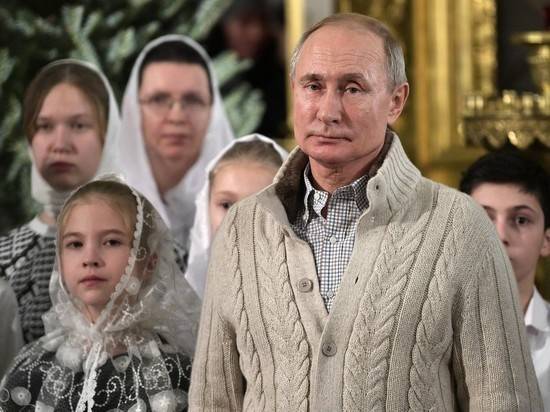 Путин внес в проект Конституции поправку о Боге