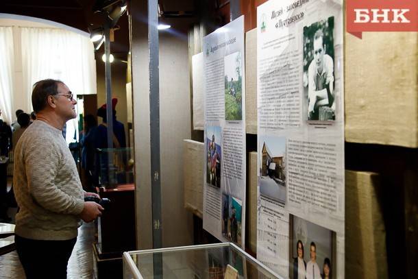 Сыктывкарцев приглашают на выставку об истории Пустозерска