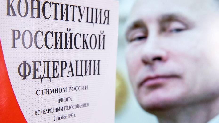 Путин предложил условие проведения голосования по Конституции