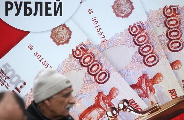 Названы российские регионы с наибольшей просрочкой по кредиту