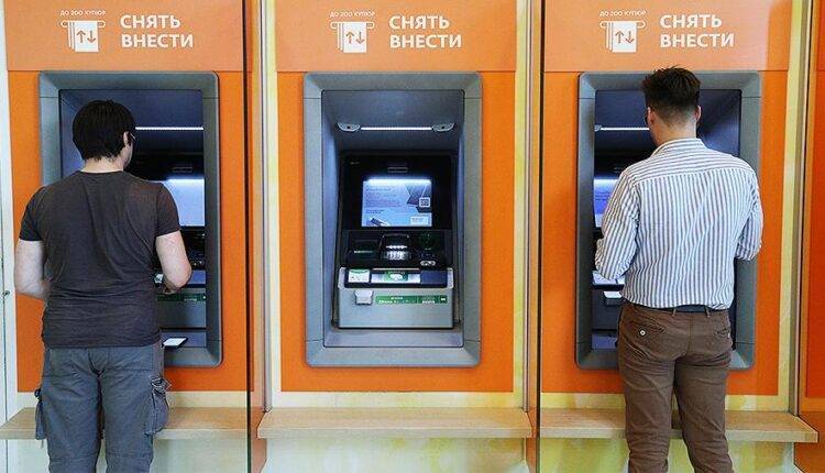 Росфинмониторинг предупредил банки о случаях телефонного мошенничества
