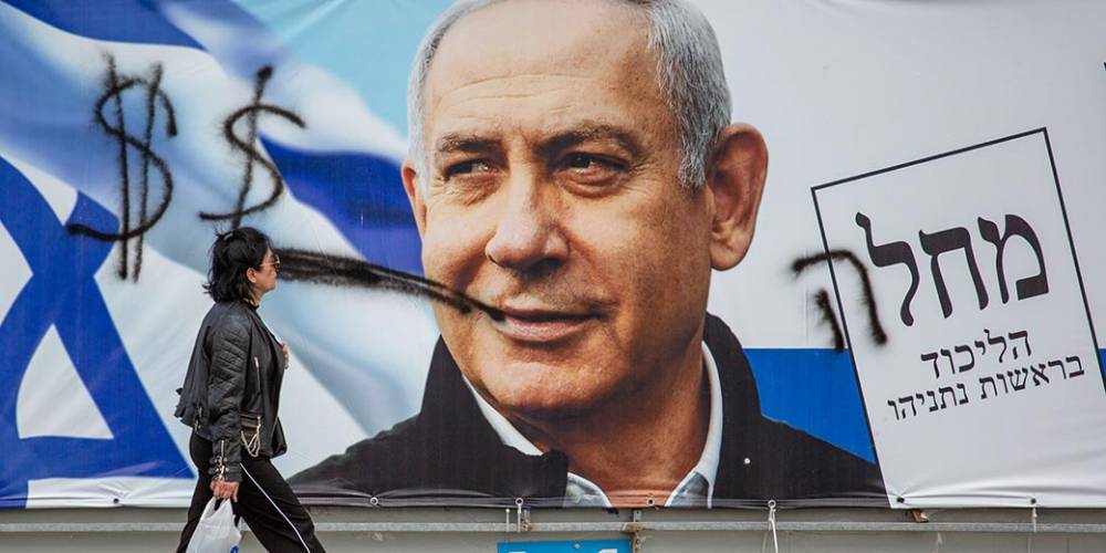 Предварительные результаты выборов: Ликуд победил, у Нетаниягу есть шанс сформировать правое правительство