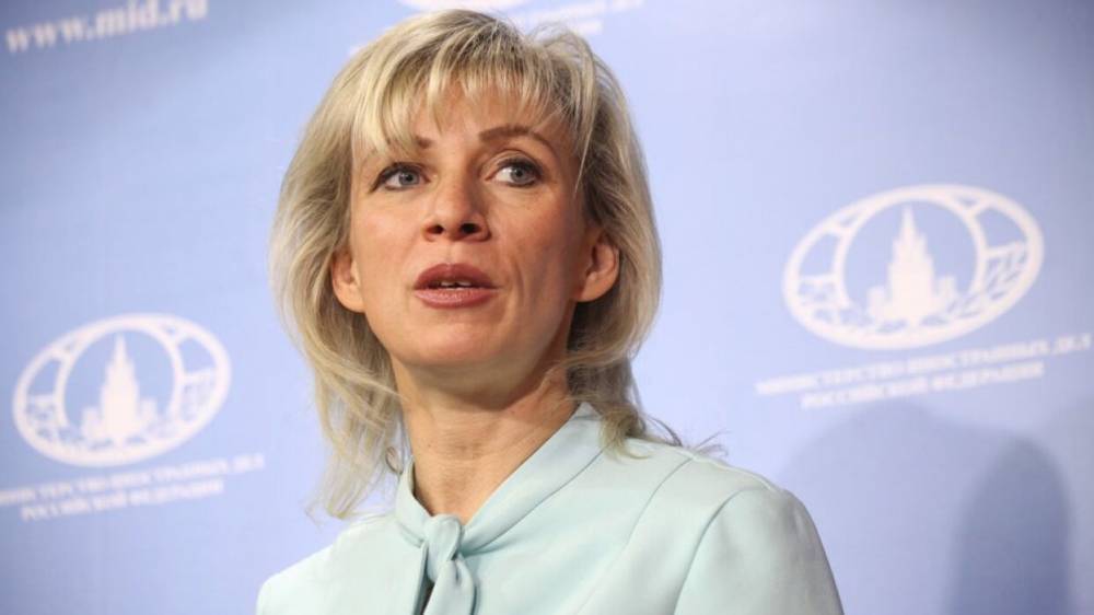 Захарова назвала травлей закрытие русскоязычных программ в Латвии и Эстонии