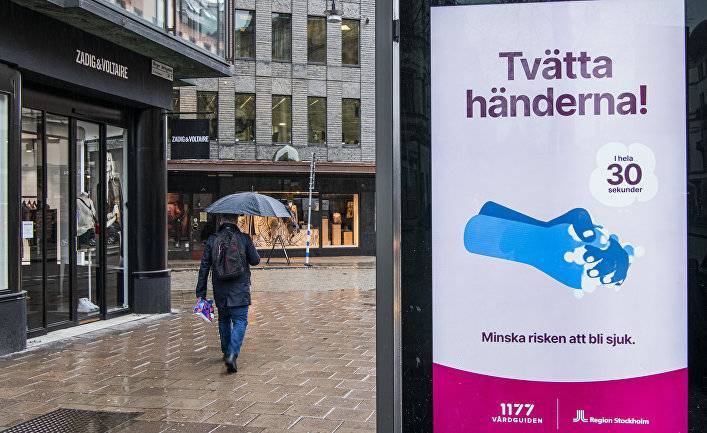 Положительный эффект от коронавируса: люди сплотились, чтобы помогать друг другу (Svenska Dagbladet, Швеция)