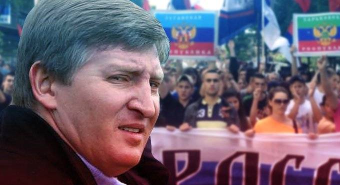 В ДНР опровергли возвращение Ахметова