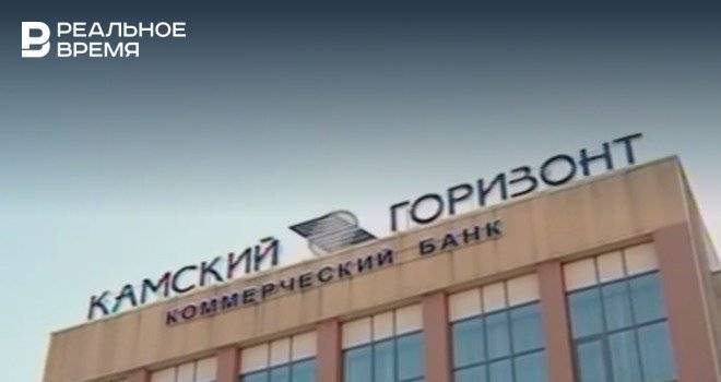 АСВ выставило на торги две квартиры «Камского горизонта» за 4,3 млн рублей