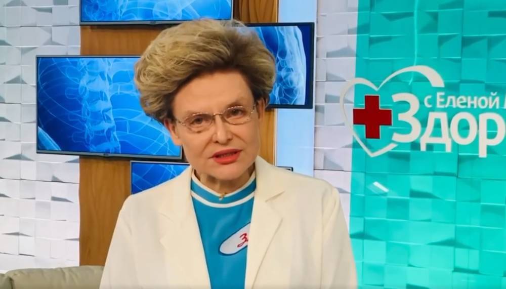 Уроженка Кемерова Елена Малышева прокомментировала первую смерть россиянки с коронавирусом