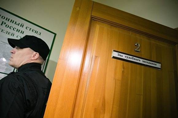 Мать, записавшую ребенка в школу Мичуринского по поддельной прописке, отправили под суд