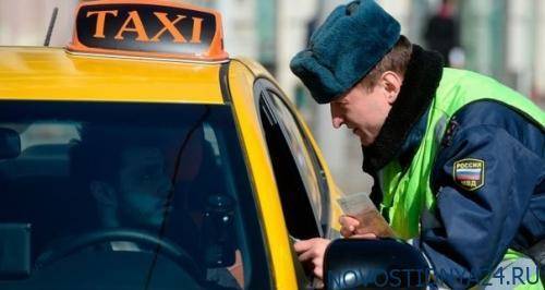 Такси и рестораны попали под контроль из-за коронавируса