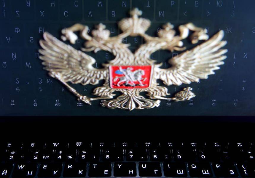 Учения по изоляции российского интернета перенесли из-за коронавируса
