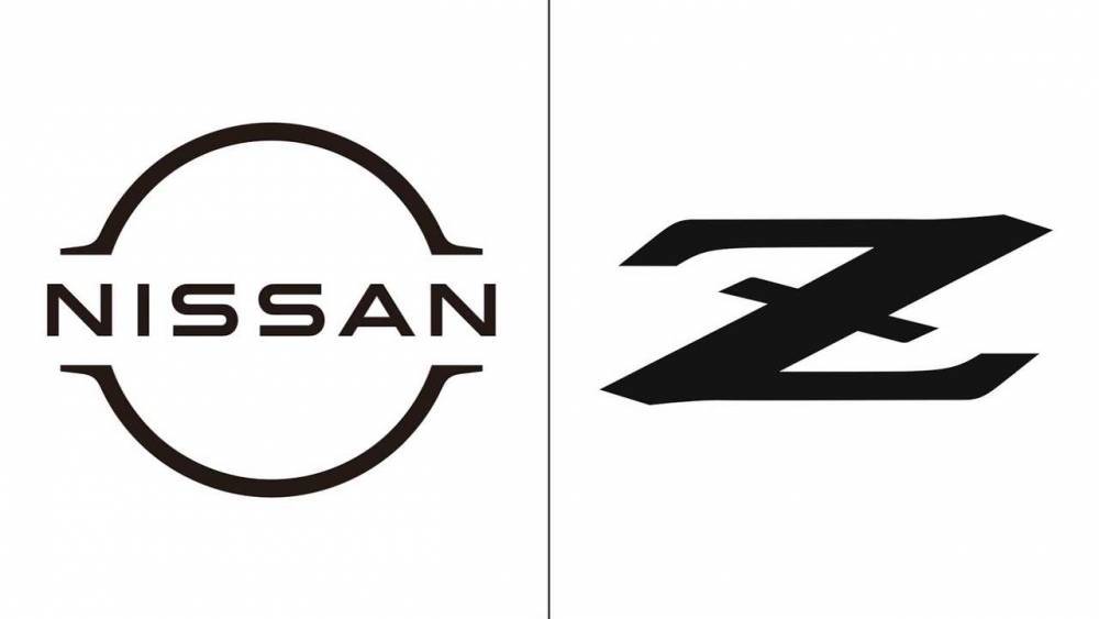 Nissan зарегистрировал новые логотипы